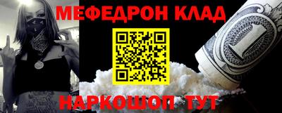 не бодяженный Чебоксары