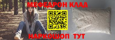 твердый Чебаркуль