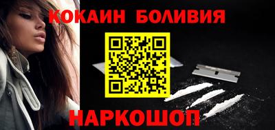 не бодяженный Чебоксары