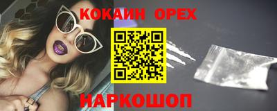 твердый Чебаркуль
