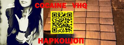 твердый Чебаркуль