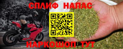 твердый Чебаркуль