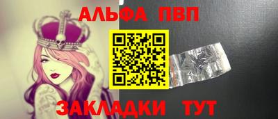твердый Чебаркуль