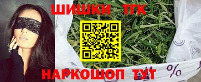 твердый Чебаркуль