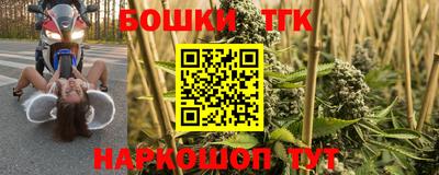 spice Чапаевск
