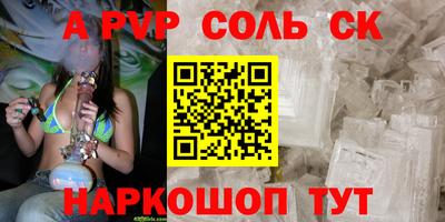 не бодяженный Чебоксары