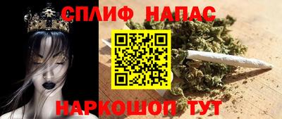 твердый Чебаркуль
