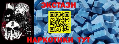твердый Чебаркуль