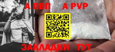 твердый Чебаркуль