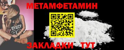 твердый Чебаркуль