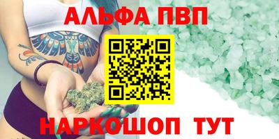 не бодяженный Чебоксары