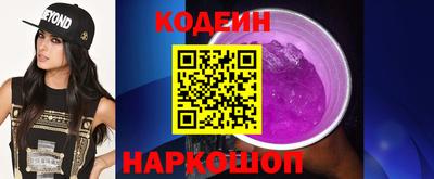 не бодяженный Чебоксары