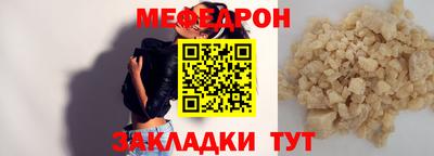 spice Чапаевск